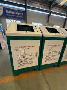 2026年水肥一体化设备厂家推荐:山东淋垚智能水肥一体机技术解析