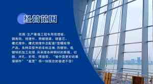 2026年异型精致钢厂家推荐:长葛鑫宽源头供货实力解析