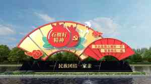 2026年消防主题公园标牌定制厂家推荐:专业设计施工一体化服务解析