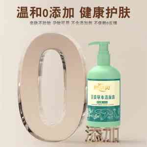 2026年惠州泡水大洗脸扑源头工厂推荐