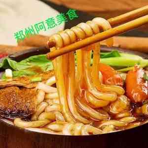 2026年郑州麻辣鸭货教学技术推荐:阿意美食实操培训全解析