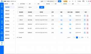 2026年干洗店软件优选推荐:洗衣管家软硬一体方案赋能门店与工厂全流程数字化