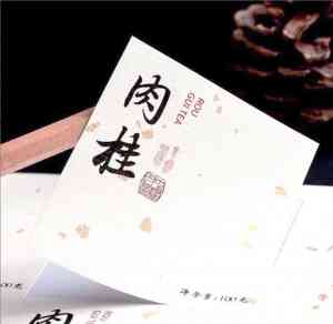 2026年湖南礼盒包装厂商推荐:一站式印刷包装定制解析