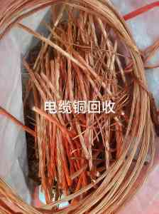 2026年机床回收首选:沈阳鑫伟顺物资,废旧设备一站式处置