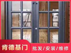 2026年武汉商铺肯德基门维护要点与选型解析