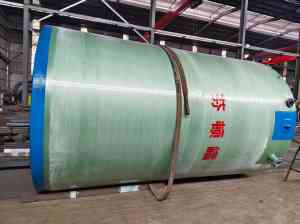 2026年微电解反应器厂家推荐:凉泉环保设备技术解析
