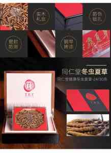 2026年拉菲红酒回收服务解析,专业鉴定变现渠道推荐