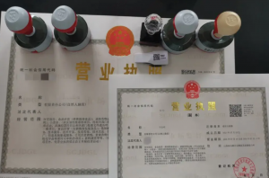 2026年石家庄注销公司机构推荐:佳凯财务咨询专注工商注销全流程代办服务