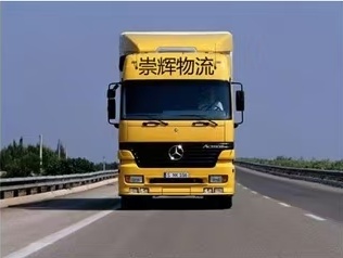 泉州到安庆物流