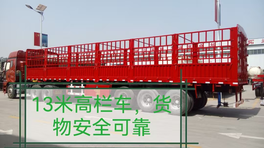 货运代理服务