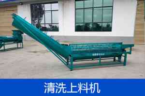 2026年豌豆粉丝生产线厂家优选:增益农业机械深耕淀粉加工