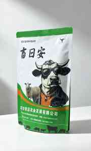 2026年犊牛断奶饲料直销厂家推荐：合牧远农业发展营养方案解析