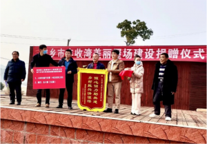 2026年湖南装修灯具厂家推荐:雷士照明设计工程全场景灯光方案解析