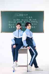 2026年校服工厂优选:立泰服饰全产业链智造解析