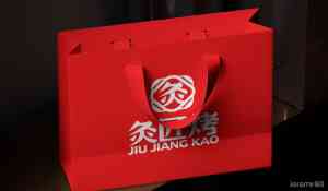 2026年品牌设计机构推荐:简米品牌策划深耕连锁SI设计16年,助品牌跳出同质化