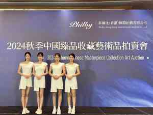 2026年礼仪小姐服务推荐：创兴传媒专业活动执行方案解析