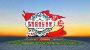 2026年兰州户外广告牌商家推荐:广告牌设计制作安装一站式厂家