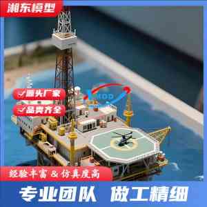 2026年石油化工仿真沙盘厂家解析:长沙浏阳源头服务商