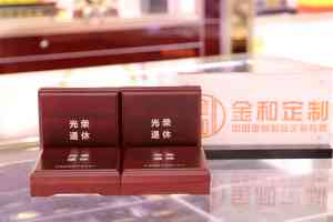 2026年铜纪念章订做厂家推荐：源头工厂全流程定制解析