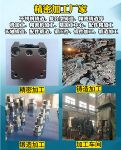 2026年宁波卧式加工中心加工厂家解析,瑞凯机械定制加工优势解读