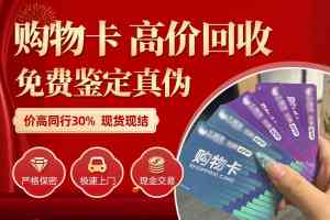 2026年郑州回收手表公司推荐:专业鉴定高价变现