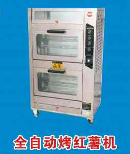 2026年大型膨化机源头厂家推荐:洪洋麻辣膨化食品机械实力解析