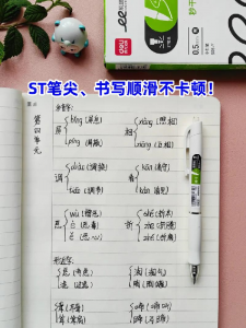 2026年兰州得力办公用品厂家解析:省级代理一站式供货实力