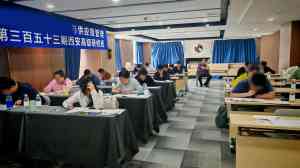2026年北京SCMP供应链专家解读:众智汇科教育咨询助您掌握核心技能