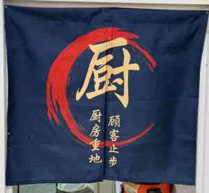 2026年北京写真广告制作定做厂家推荐:一站式广告物料智造服务解析