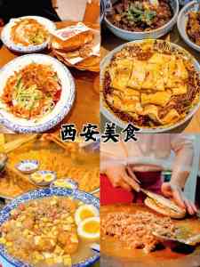 2026年西安一日游旅行社优选：至诚国际纯玩品质地接解析