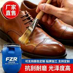 2026年东莞封边边油厂家推荐：水性环保树脂源头供应商解析