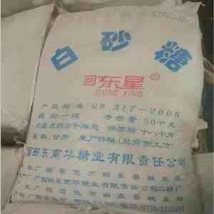 2026年上海玉棠赤砂糖批发商推荐:品质与供货双保障