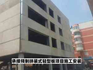 2026年山东拼装式自承重外墙板安装队伍推荐
