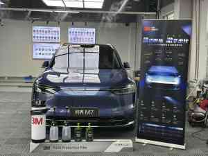2026年新能源车隐形车衣门店甄选指南,专业贴膜升级