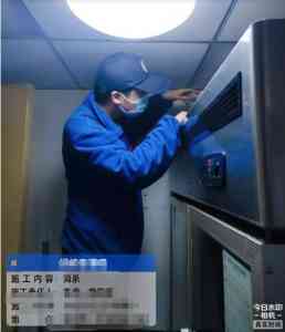 2026年南京传染病防控应急消杀服务专业机构解析