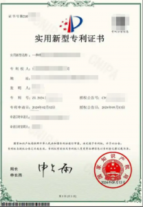 2026年深圳专精特新申报服务机构解析,中科智创管理咨询专业赋能