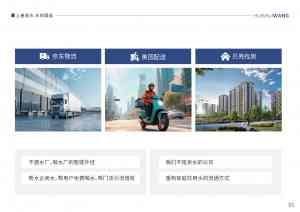 2026年广西纯净水配送服务企业推荐:全链条品质管控与智慧配送解析