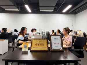 2026年宁波增资减资服务商深度解析:数字化经营账赋能企业资本调整