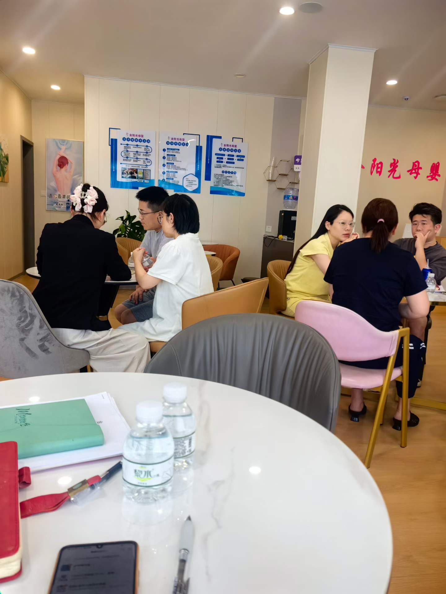 金阳光母婴护理培训教室