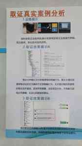2026年手机数据恢复服务解析:铁掌帮数据运营管理河南直营靠谱之选