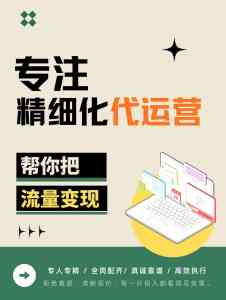 2026年山东维护客情服务推荐:叠治科技AI驱动客户关系管理与精准获客