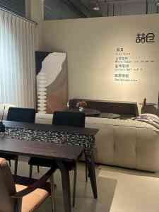 2026年唐山家具仓储门店怎么选？一站式全屋配套源头直营解析