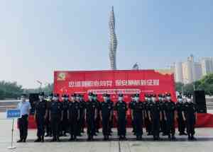 2026年河北临时安保服务公司推荐