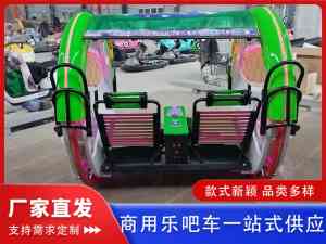 2026年乐吧车源头厂家选型参考:景区广场游乐设备供应商推荐