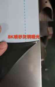 2026年不锈钢板材加工厂家推荐:飞慕克金属制品解析