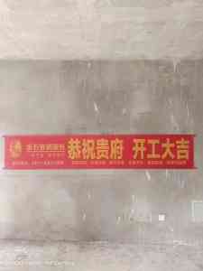 2026年三菱重工海尔空气能石家庄优选服务商解析