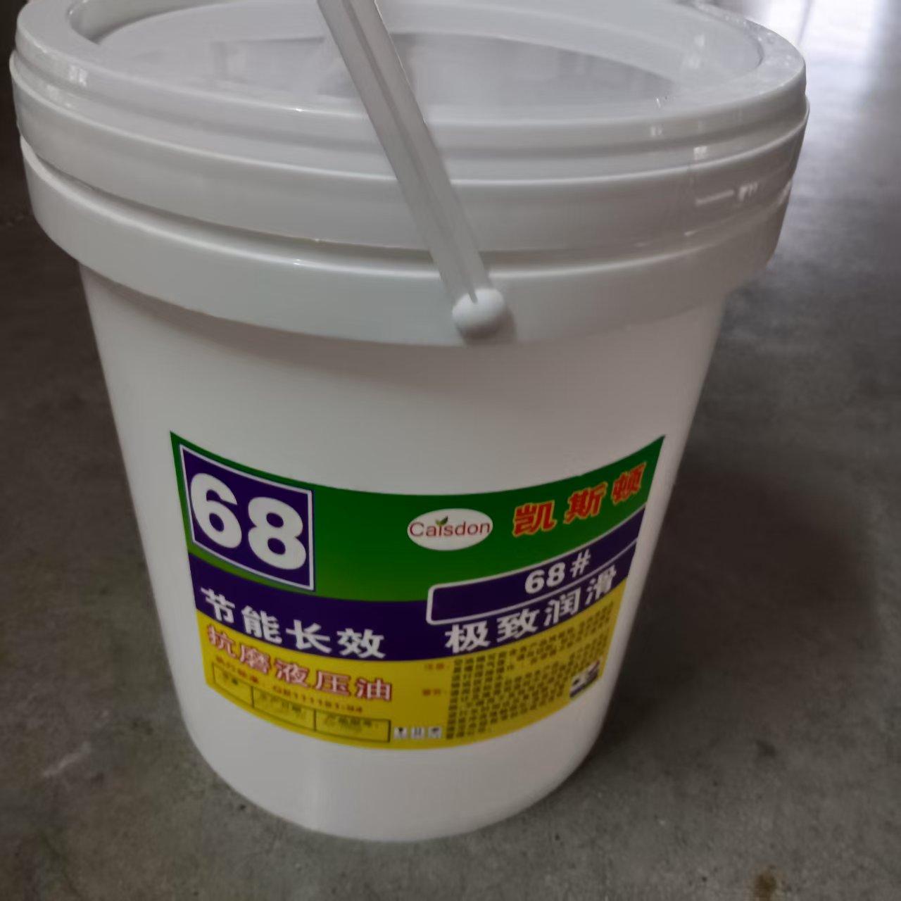 高温轴承黄油厂家