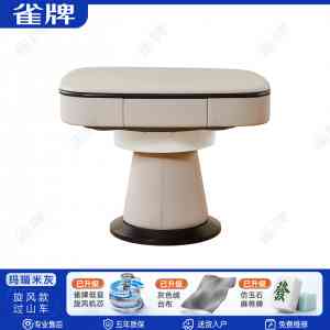 2026年餐桌麻将机厂家推荐:雀牌静音技术引领家用娱乐