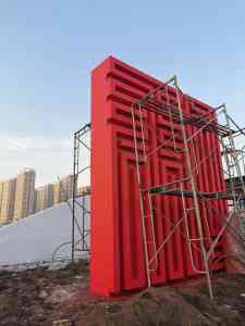2026年沈阳冲孔字厂家推荐:沸点广告源头代工实力解析
