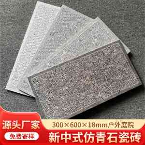 2026年河北仿石砖源头工厂推荐,红枫陶瓷硬核品质解析